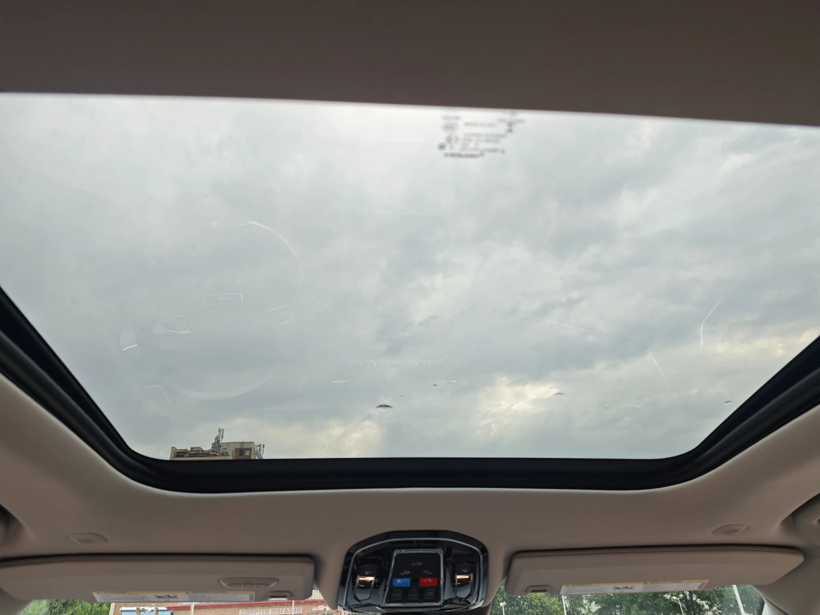 Jeep Grand cherokee Overland Plug-in hybrid 4xe New | Mobile.bg � ����������� 17