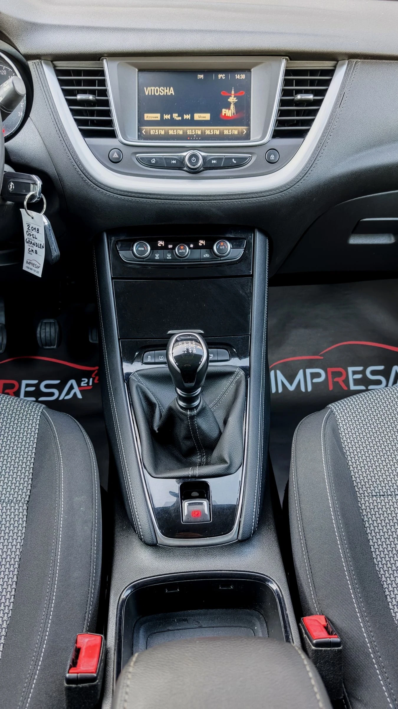 Opel Grandland X 1.6d | Mobile.bg � ����������� 11