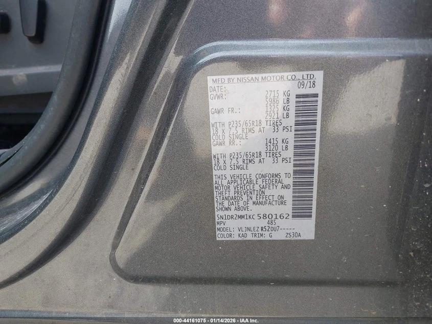 Nissan Pathfinder 3.5L V-6 DI, DOHC, VVT, 284HP 4X4 Drive | Mobile.bg � ����������� 9