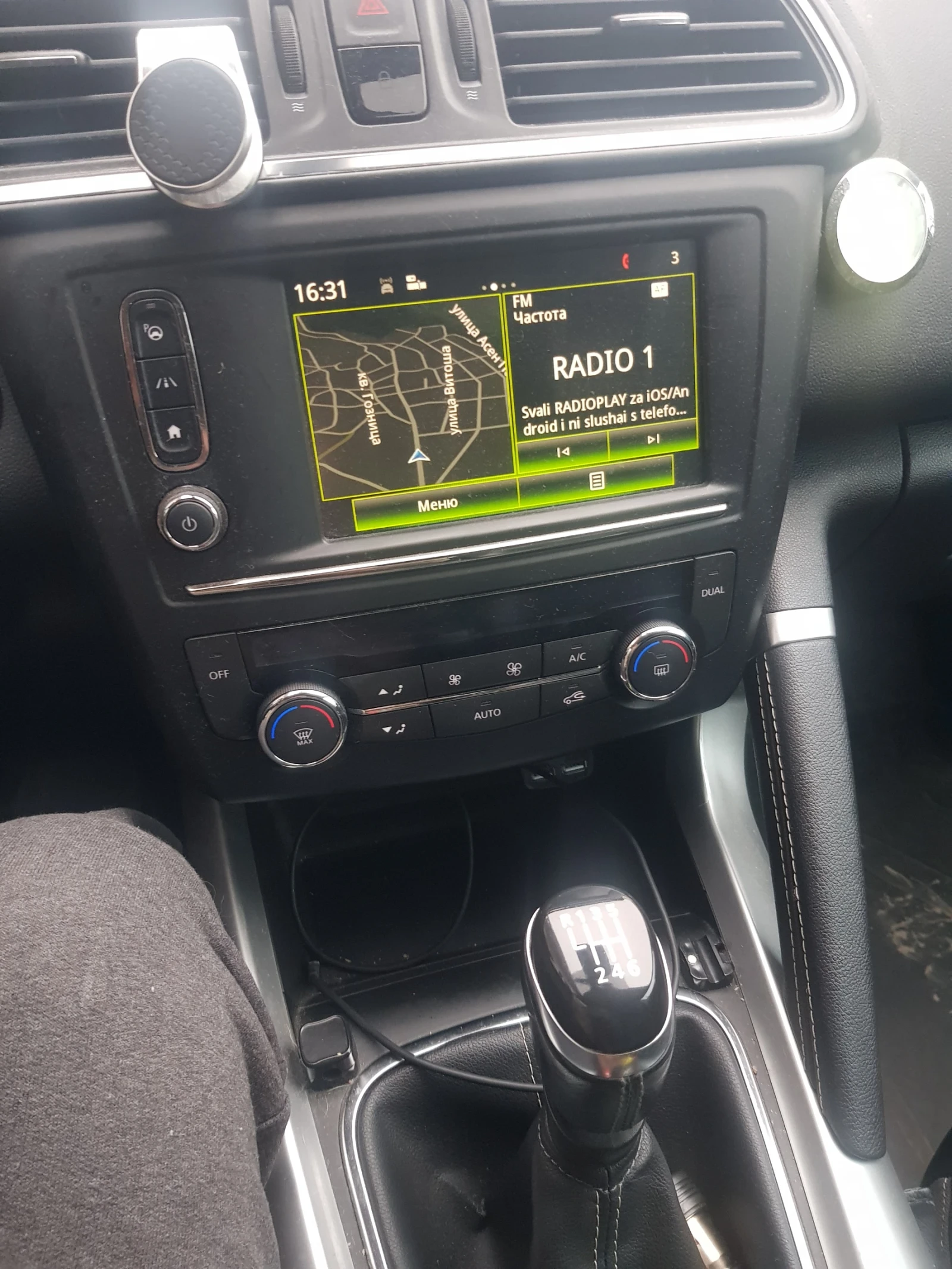 Renault Kadjar 4/4, снимка 10 - Автомобили и джипове - 53814486