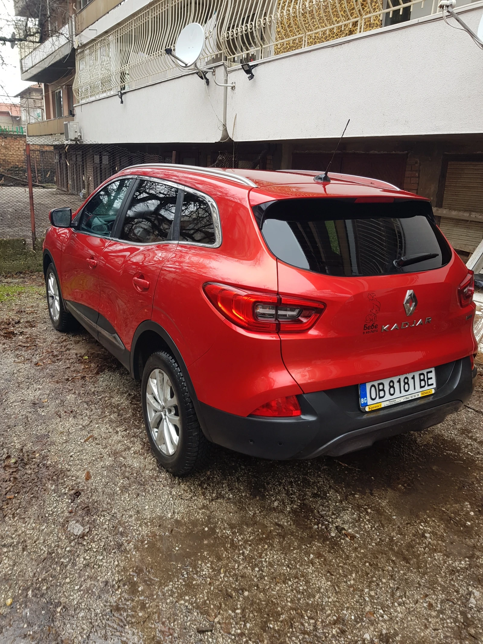 Renault Kadjar 4/4, снимка 3 - Автомобили и джипове - 53814486