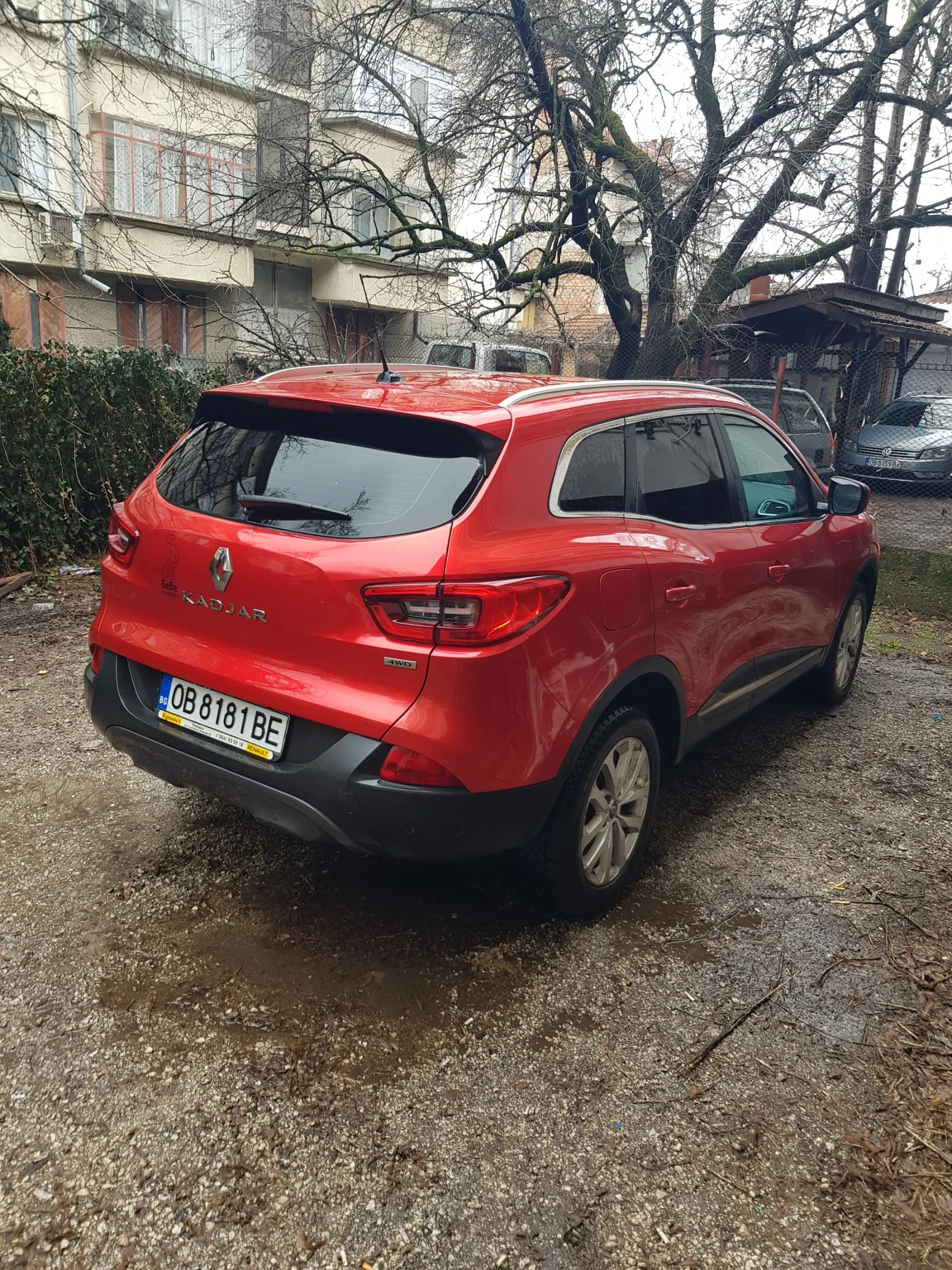 Renault Kadjar 4/4 | Auto.bg — изображение 1