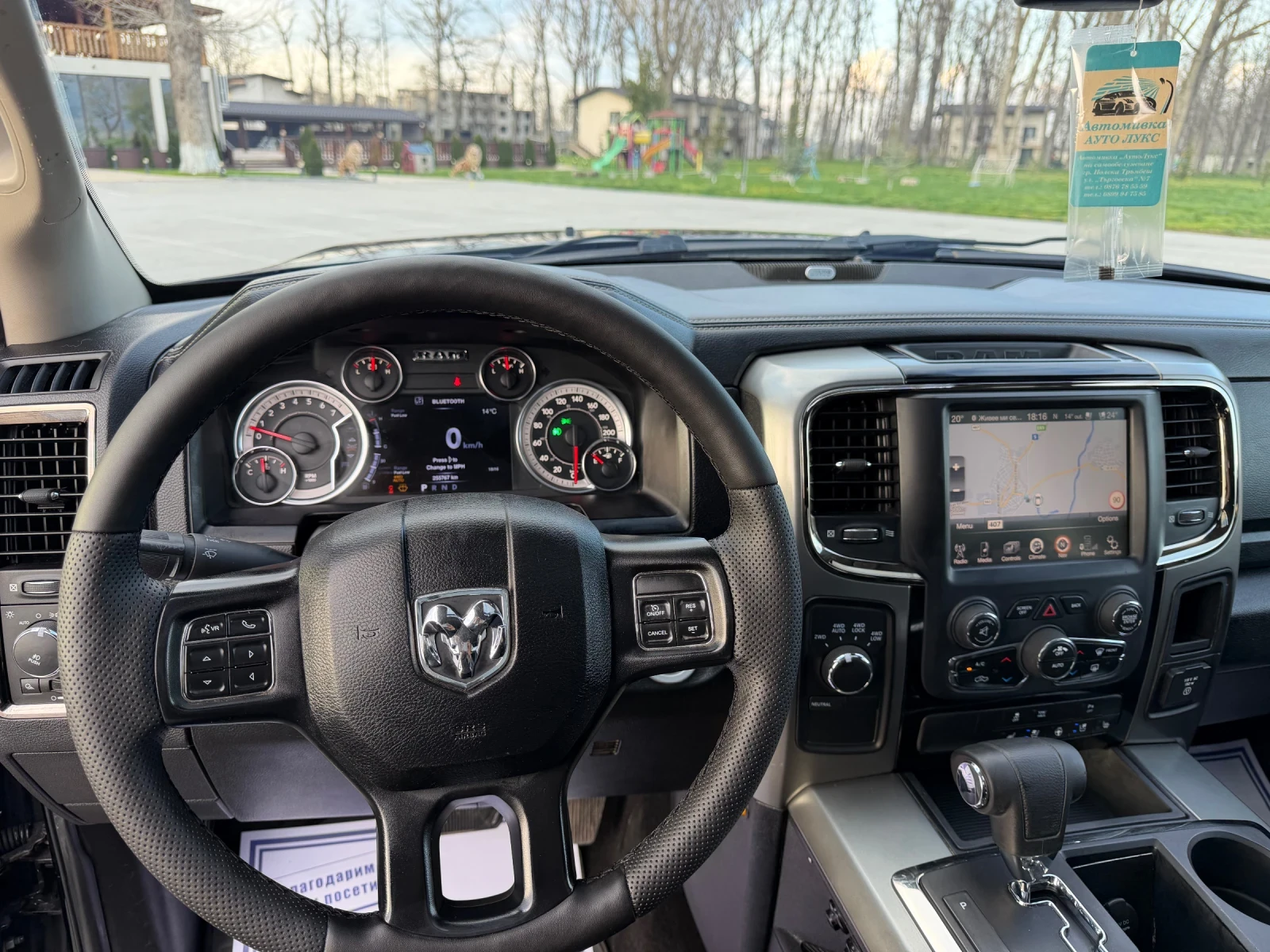 Dodge RAM 1500 5.7 Hemi/LPG/Black Edition, снимка 9 - Автомобили и джипове - 54372457