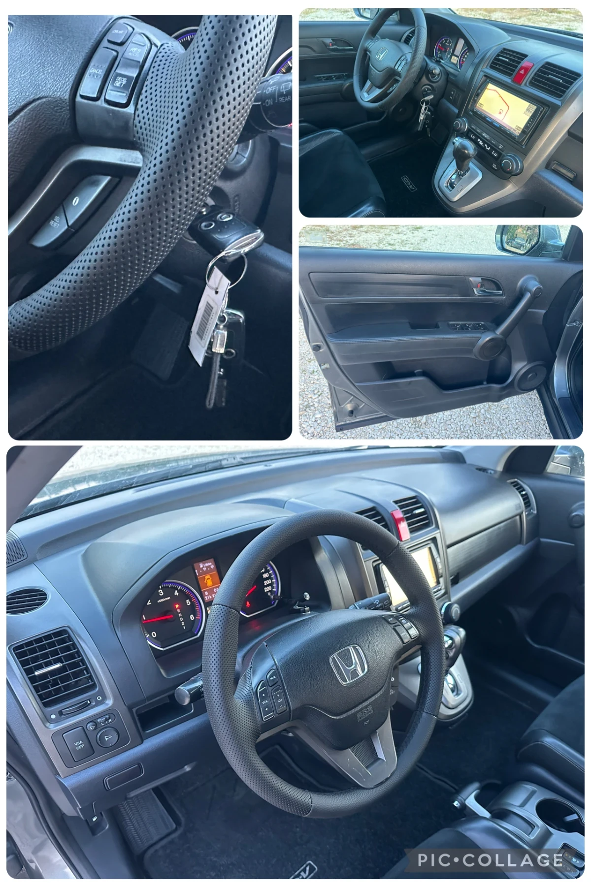 Honda Cr-v 2.2/FACELIFT/NAVI/FULL/XENON, снимка 14 - Автомобили и джипове - 54444302