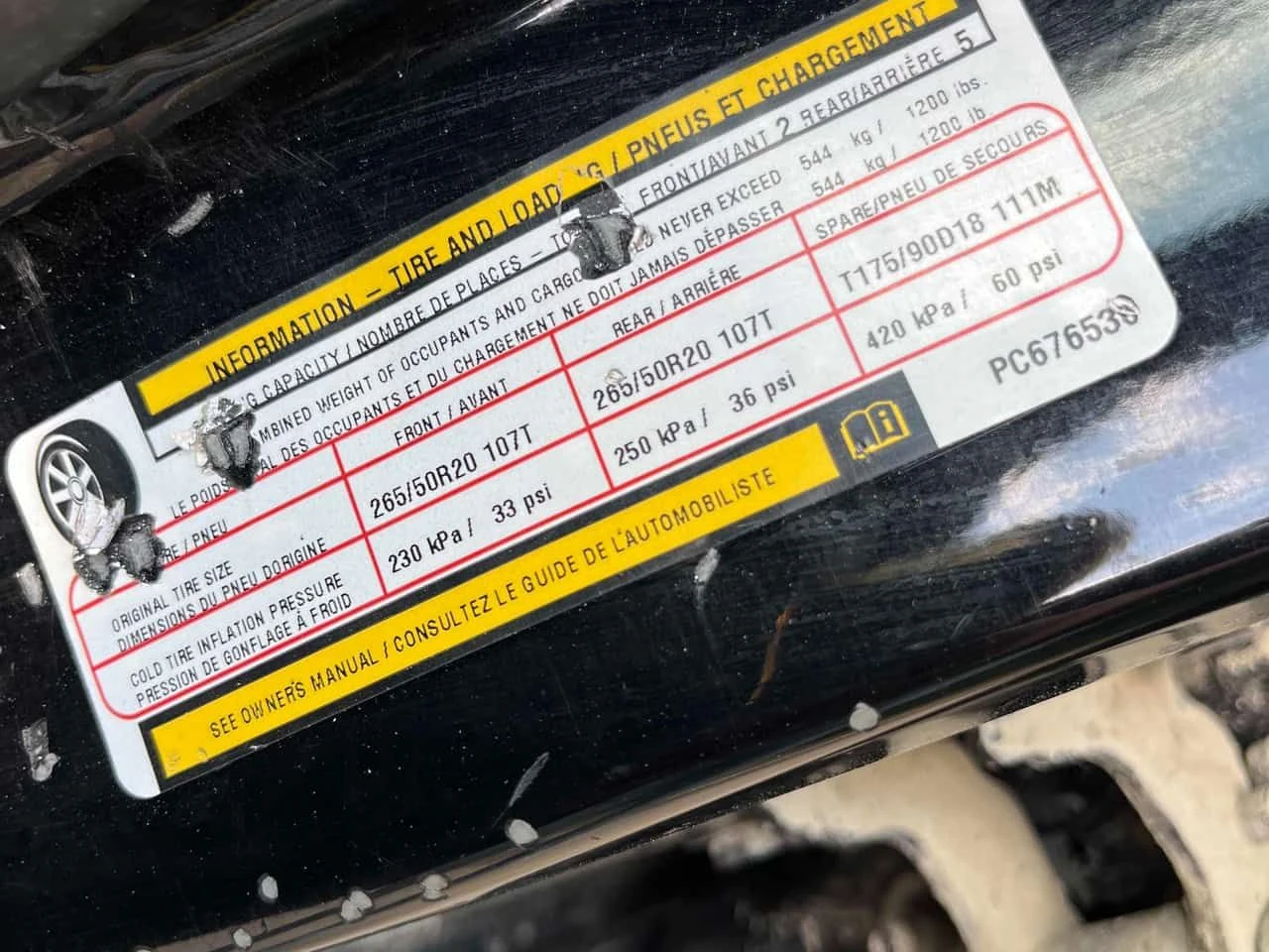 Dodge Durango * SXT Plus AWD* ���������� ��� ������������ ������ | Mobile.bg � ����������� 11