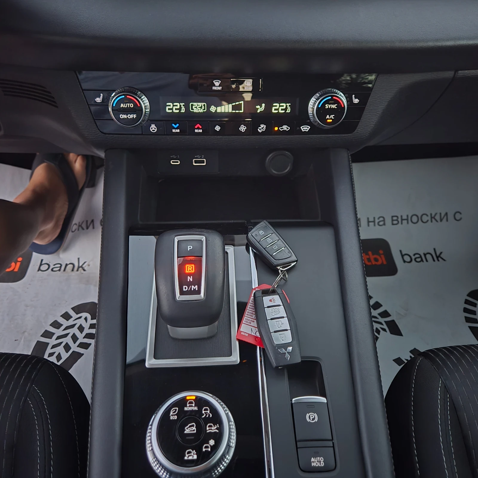 Mitsubishi Outlander 2.5L, 4x4, 7 места, снимка 8 - Автомобили и джипове - 55751601