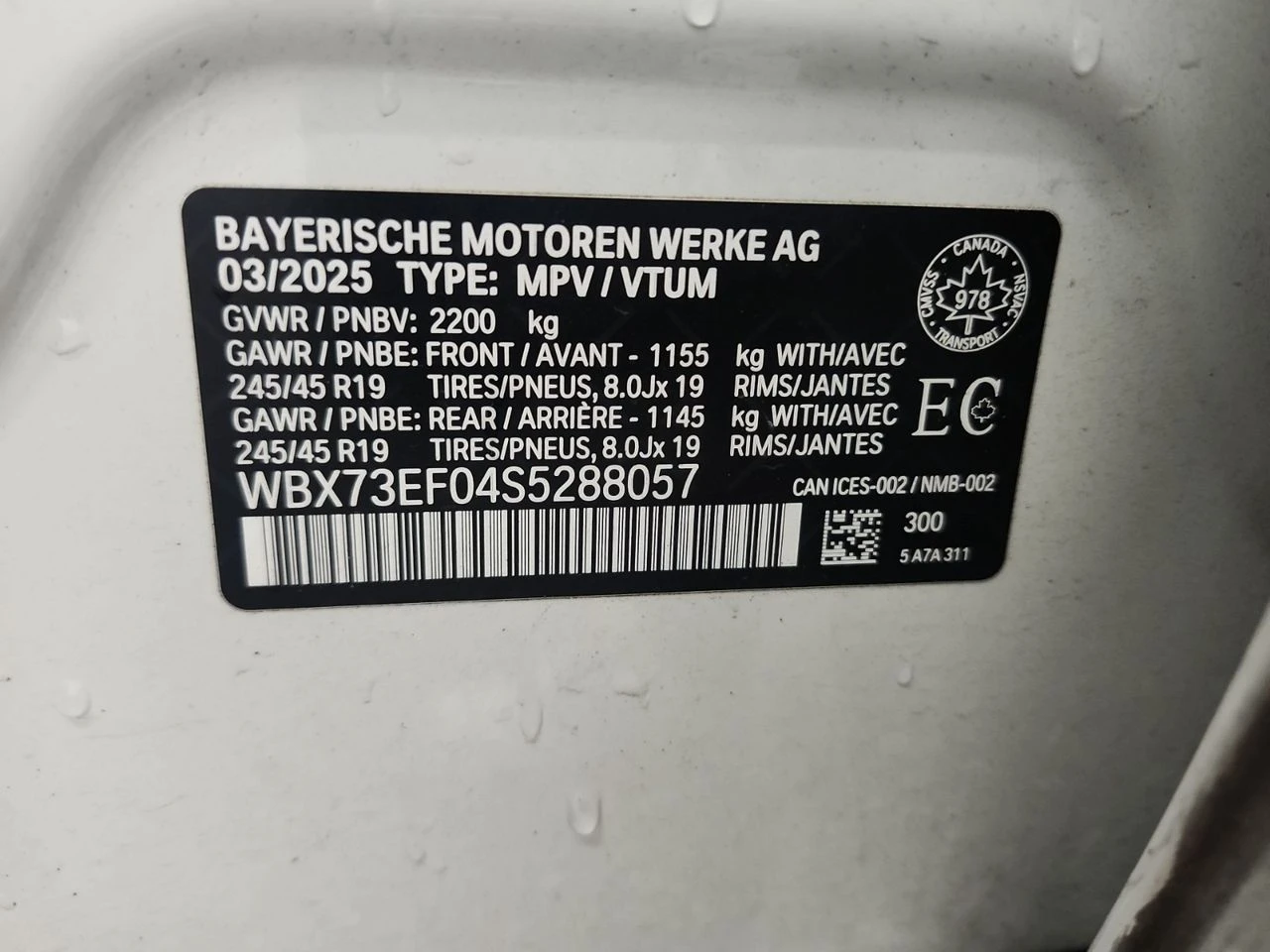 BMW X1 XDRIVE28I | Mobile.bg � ����������� 14
