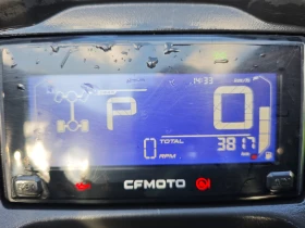 Cfmoto CFORCE CFMOTO CFORCE 520L ( 5) | Mobile.bg    7