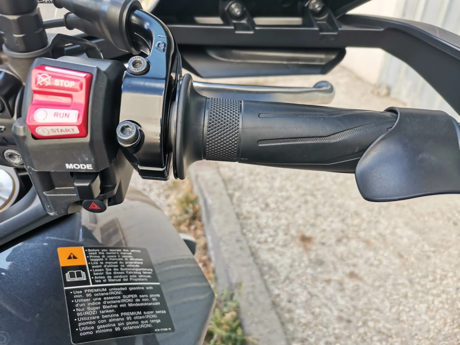 Yamaha Mt-09 ������� | Mobile.bg � ����������� 16