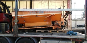 Допълнително оборудване Друг вид Песакар 3 куб. С лента , снимка 6