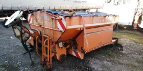 Допълнително оборудване Друг вид Песакар 3 куб. С лента , снимка 10