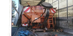 Допълнително оборудване Друг вид Песакар 3 куб. С лента , снимка 11