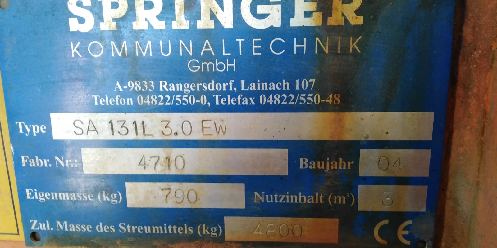 Допълнително оборудване Друг вид Песакар 3 куб. С лента  - изображение 3