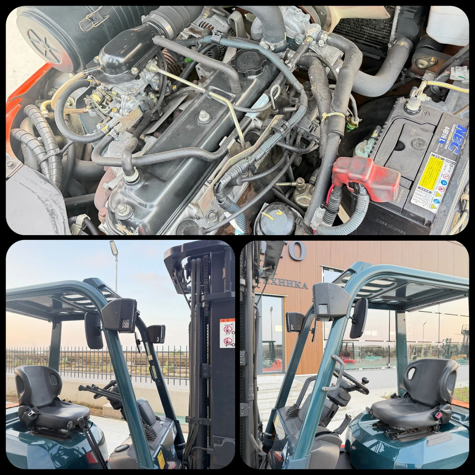 Мотокар Toyota 1.8 Тона / Триплекс / Св. Ход / Изравнител / 4.7м, снимка 17 - Индустриална техника - 53631986