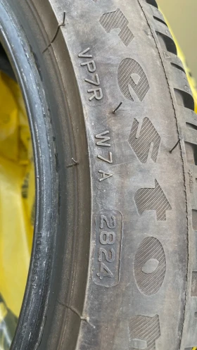Гуми Зимни 225/45R17, снимка 2