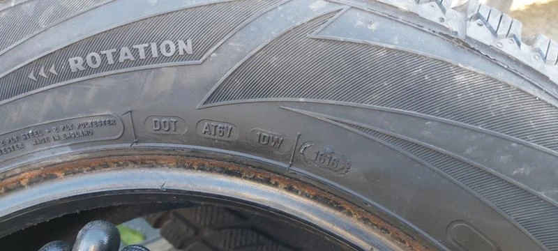 Гуми Зимни 215/65R16, снимка 9 - Гуми и джанти - 30923470