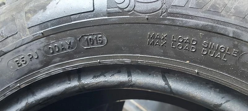 Гуми Летни 225/65R16, снимка 8 - Гуми и джанти - 35130583