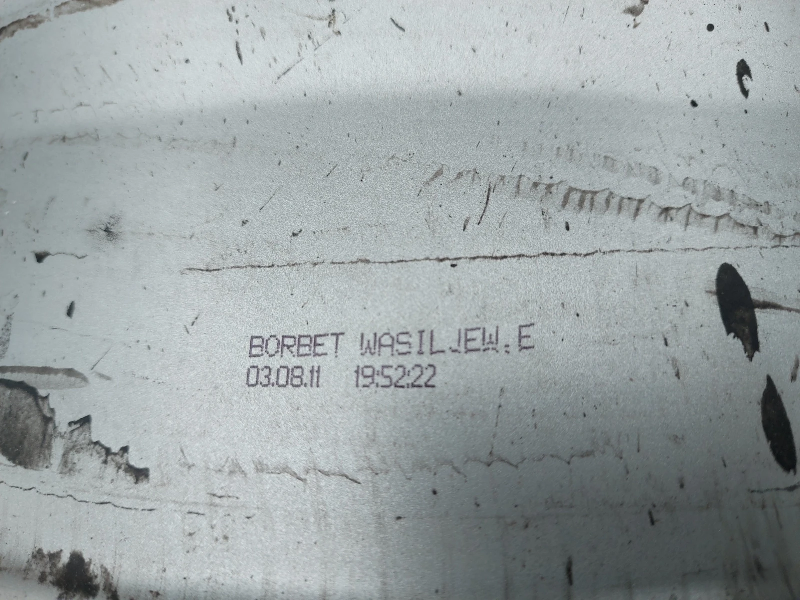   VW Touran | Mobile.bg   12