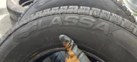  175/80R14 | Mobile.bg    6
