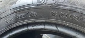  225/65R16 | Mobile.bg    8