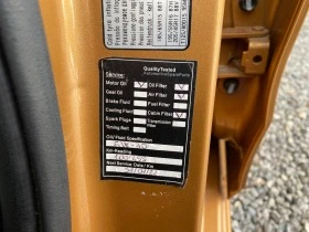 Hyundai I20 1.3i-84k.s, снимка 15