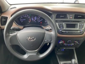 Hyundai I20 1.3i-84k.s, снимка 11