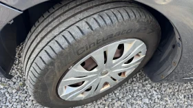 Toyota Auris 2.0D4D 126 k.c , снимка 14