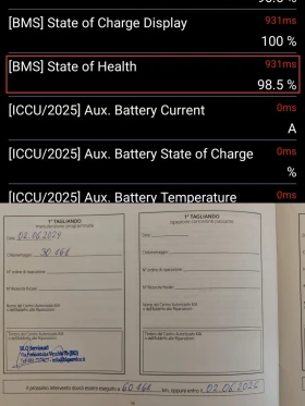 Kia EV6 GT/585hp/360 cam/SOH98, 5%/ЕВРОПА, снимка 17