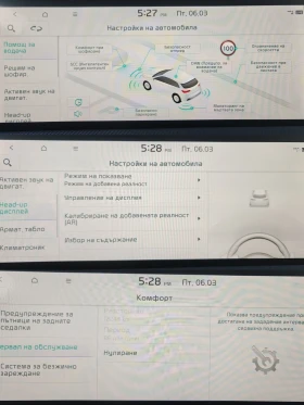 Kia EV6 GT/585hp/360 cam/SOH98, 5%/ЕВРОПА, снимка 13