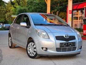 Toyota Yaris 1.3, 87к.с., Италия!, снимка 3