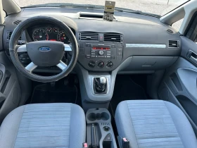 Ford C-max 1.6 бензин, снимка 9