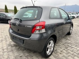 Toyota Yaris 1.4D4D*FACELIFT*TOP* | Mobile.bg    6