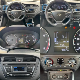 Hyundai I20 БЕНЗИН / 4 ЦИЛИНДЪРА / ЕВРО 6В, снимка 15