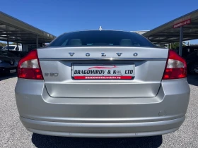 Volvo S80 2.0d Momentum - 9400 лв. - 48975461 7