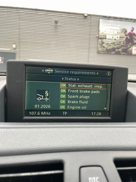 Обява за продажба на BMW 120 ~5 500 лв. - изображение 9 | Auto.bg Обява за продажба на BMW 120 ~5 500 лв. - изображение 9