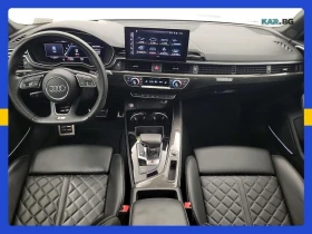 Audi S4 Carbon * ACC * 360 * АвтоКредит * (ЦЕНА ДО БГ) | Auto.bg — изображение 7