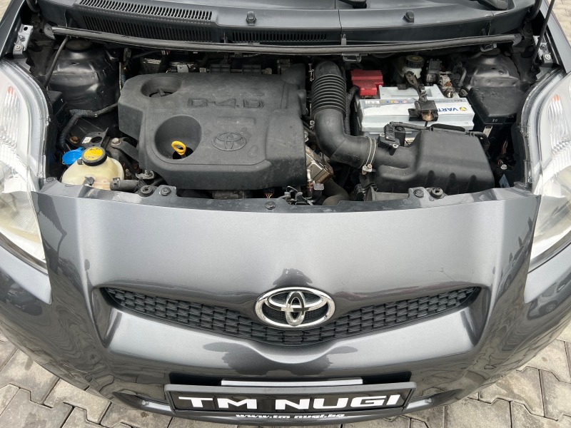 Toyota Yaris 1.4D4D*FACELIFT*TOP*, снимка 14 - Автомобили и джипове - 46354454