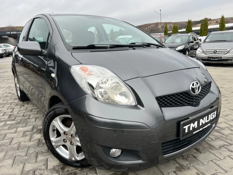 Toyota Yaris 1.4D4D*FACELIFT*TOP*, снимка 2 - Автомобили и джипове - 46354454