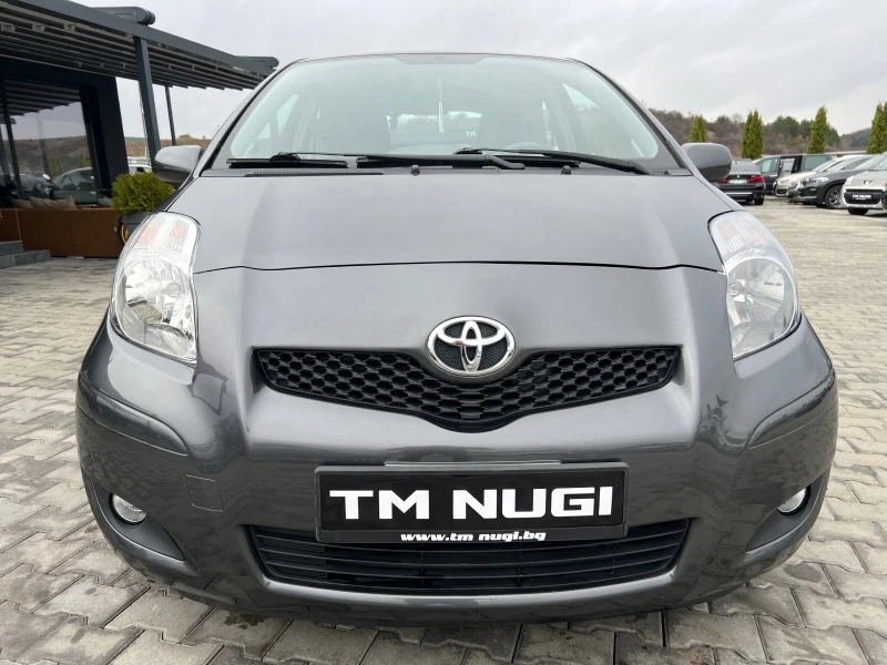 Toyota Yaris 1.4D4D*FACELIFT*TOP*, снимка 1 - Автомобили и джипове - 46354454