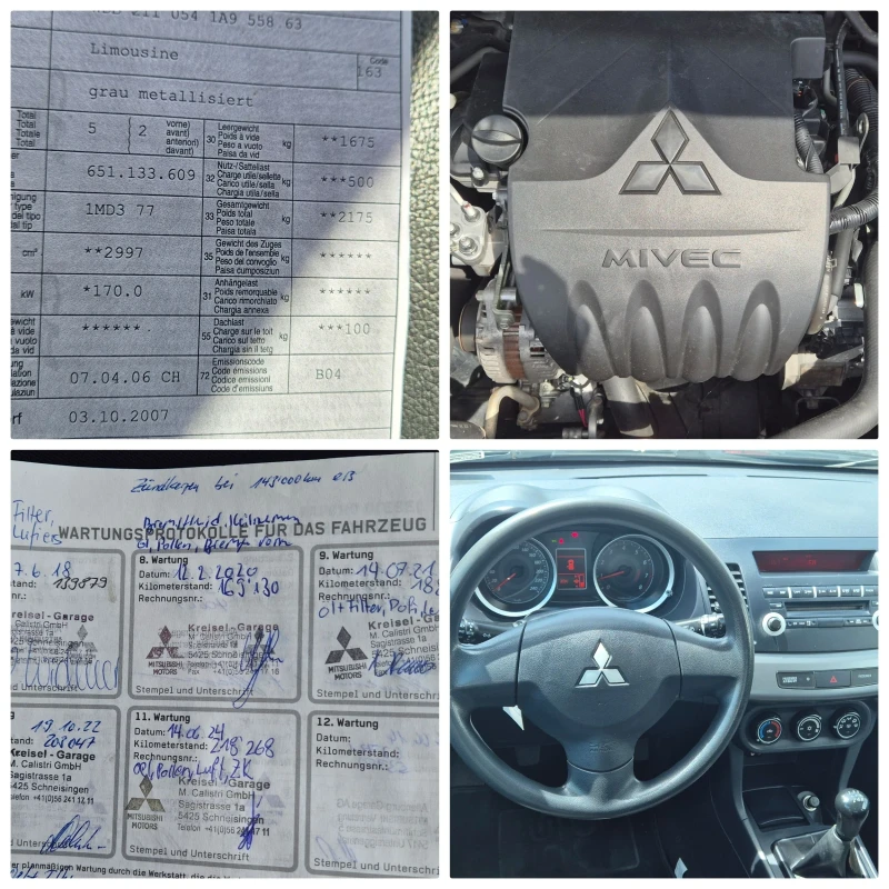 Mitsubishi Lancer 1.5-110кс.КЛИМА, снимка 14 - Автомобили и джипове - 51045004