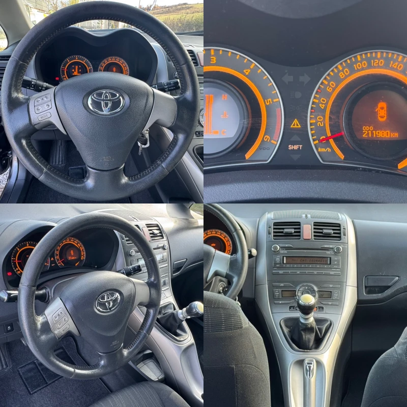 Toyota Auris 2.0D4D 126 k.c , снимка 14 - Автомобили и джипове - 52235802