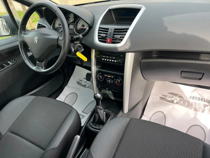 Peugeot 207 1.4HDi, снимка 9 - Автомобили и джипове - 52440511