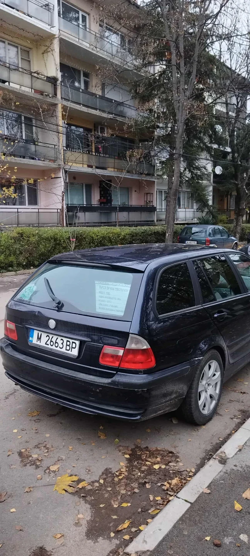 BMW 320 E46, снимка 7 - Автомобили и джипове - 52643644