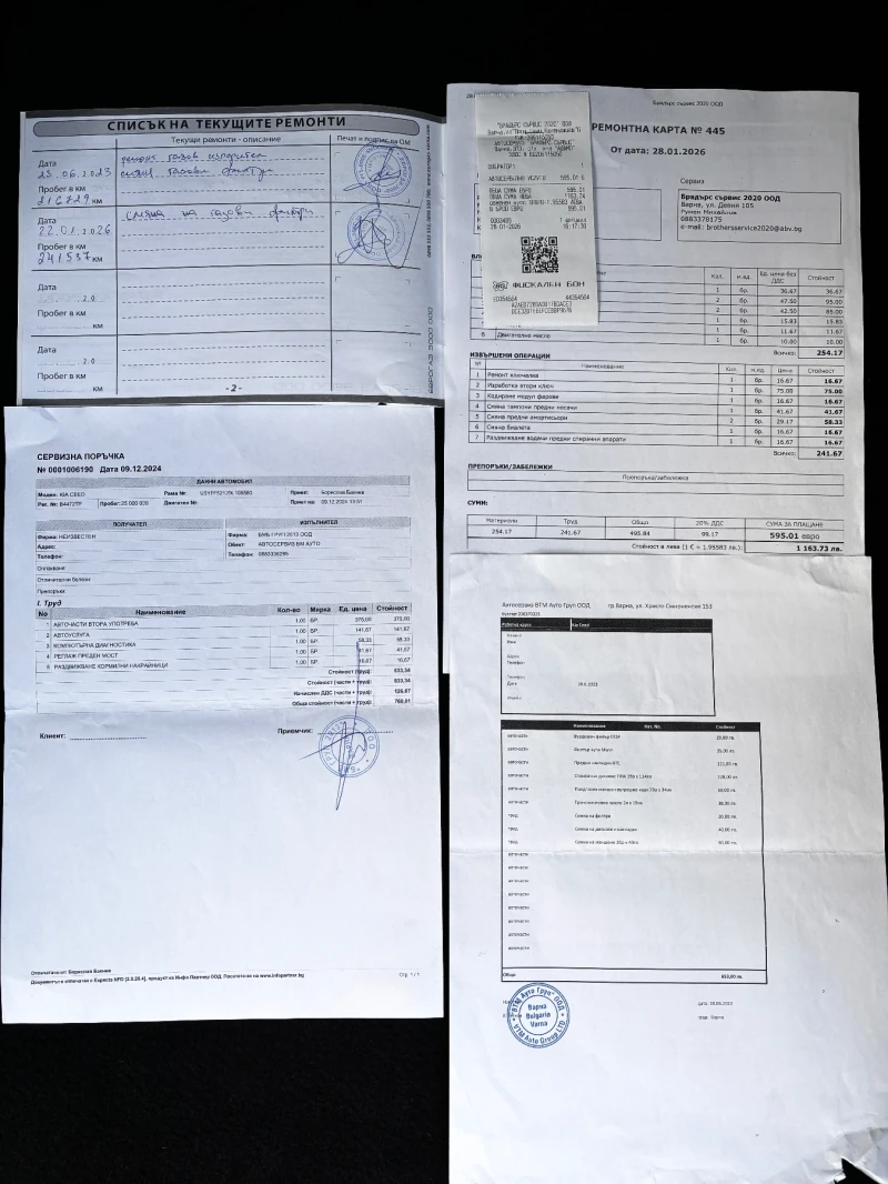 Kia Ceed SW 1.4 LPG, снимка 16 - Автомобили и джипове - 53539063