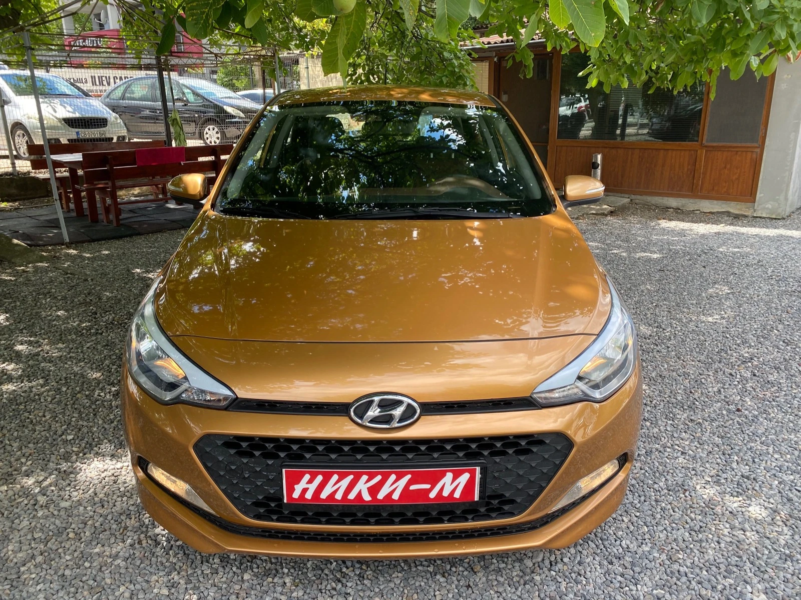 Hyundai I20 1.3i-84k.s, снимка 1