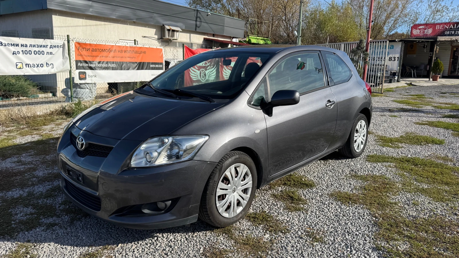 Toyota Auris 2.0D4D 126 k.c , снимка 1