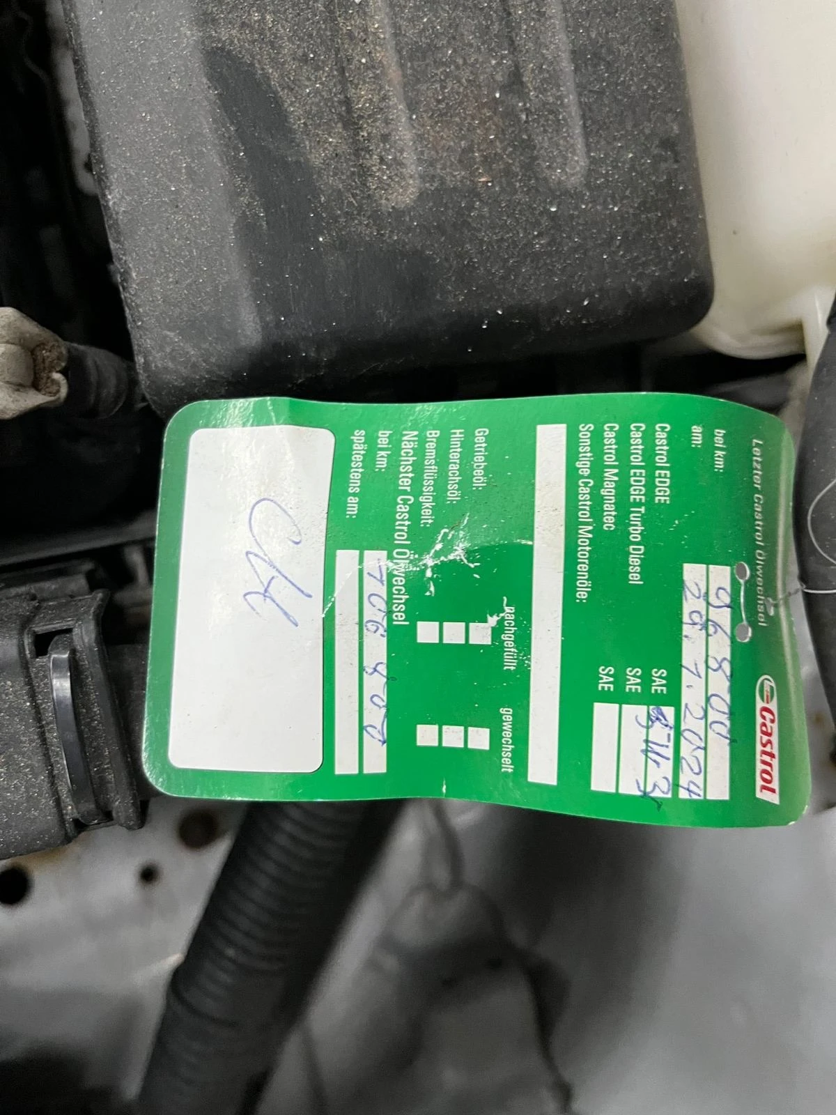 Chevrolet Kalos | Mobile.bg — изображение 17