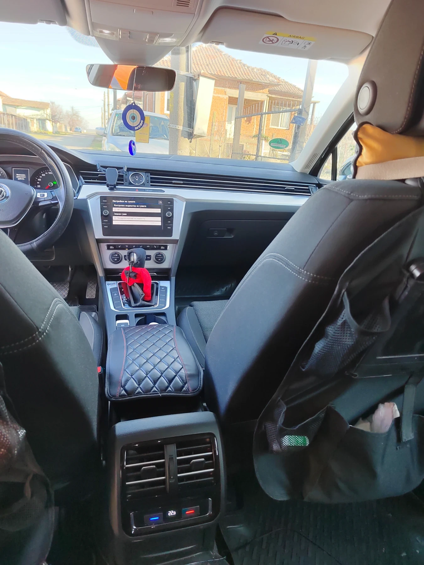 VW Passat VW Passat 2.0 TDI 190PS 4MOTION ACC/DSG | Mobile.bg � ����������� 13