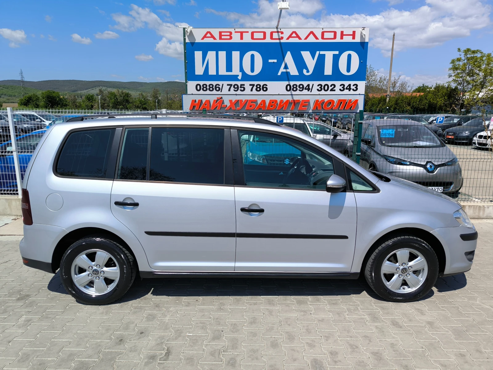 VW Touran 1, 9 TDI-105k.c.6 ckop.НАВИГАЦИЯ, KAMEPA, EBPO 5B - изображение 7