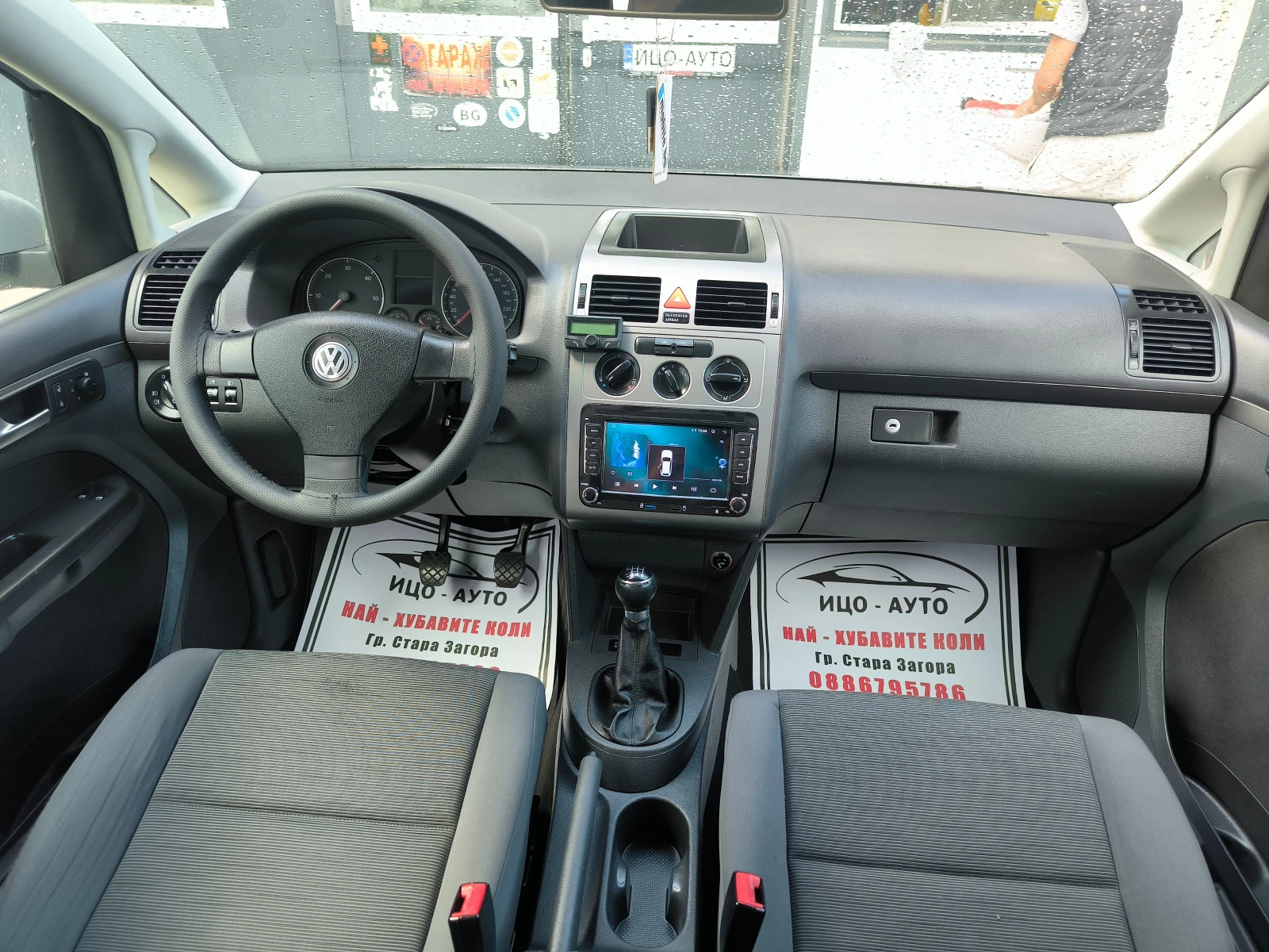 VW Touran 1, 9 TDI-105k.c.6 ckop.НАВИГАЦИЯ, KAMEPA, EBPO 5B - изображение 10